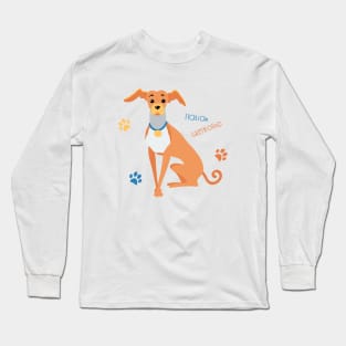 Dog Italian Greyhound Long Sleeve T-Shirt